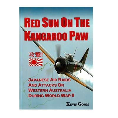 Red Sun on the Kangaroo Paw